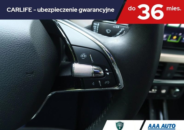 Skoda Kamiq cena 100000 przebieg: 8369, rok produkcji 2022 z Brwinów małe 352